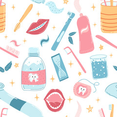 Seamless pattern with hand drawn dental care products in cartoon flat style. Vector illustration of mouth wash, toothbrush, toothpaste tube, floss, interdental brush for wrapping paper, fabric print