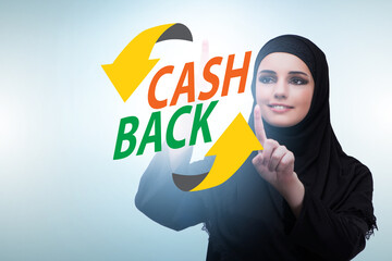 Businesswoman in the cash back concept