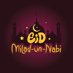 Happy Maulid Nabi Muhammad, or Mawlid al nabi Muhammad flat style Vector Illustration