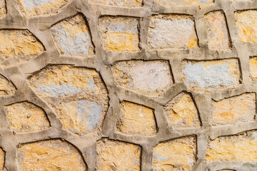 Detail of a stone wall in the village of Faiyum.