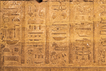 Hieroglyphics in the Temple of Horus at Edfu.