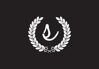 this wing letter S icon design for your business