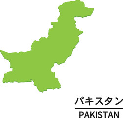 パキスタンの世界地図イラスト
