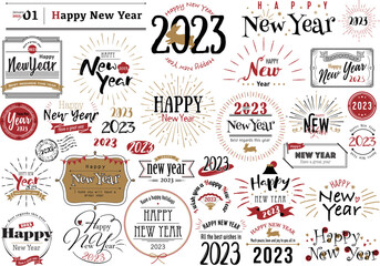 Fototapeta premium 年賀状文字デザイン 2023年 卯年