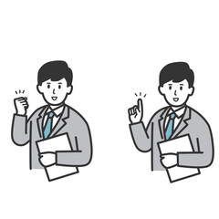 ガッツポーズと人差し指をたてているビジネスマンのセット