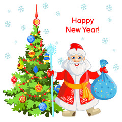 New Year's set with traditional Russian characters: Father Frost, Christmas tree, bag with gifts
