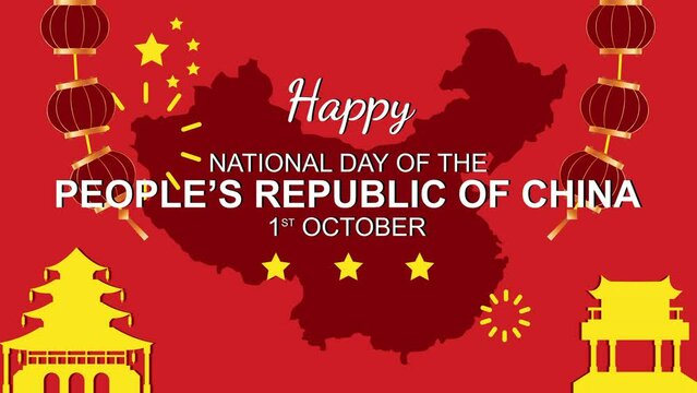 Happy National Day of The People's Republic of China animation. China National day celebration.