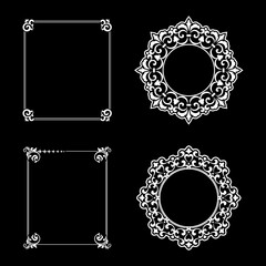 Set of decorative frames Elegant vector element for design in Eastern style, place for text. Floral black and white borders. Lace illustration for invitations and greeting cards.