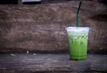 ice matcha green tea