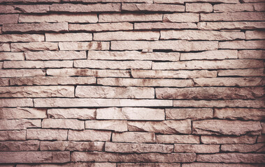 Fototapeta premium seamless texture, background, Stone lined with old granite walls decorated in vintage colors. facing stone. 