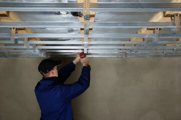 metal frame for plasterboard or drywall
