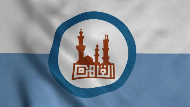 Cairo flag, Egypt, waving in the wind, realistic background