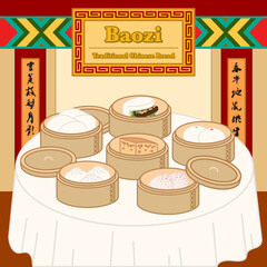 Chinese Bread Bao with bamboo steamer in Chinese Restaurant