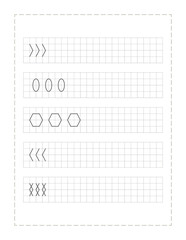 Continue the pattern  with pen ,practice worksheet for preschoolers  