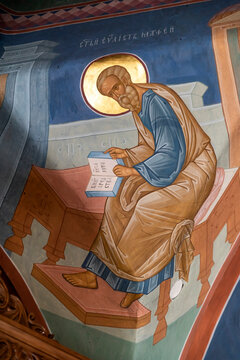 Evangelist Matthew. Fresco