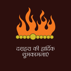 illustration of burning fire. ten circles depict 10 heads of ravana.