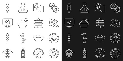 Set line Chinese Yuan currency, China flag, Rice bowl with chopstick, paper lantern and house icon. Vector