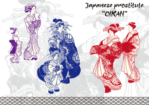 Japaneseart Ukiyoe Oiran Prostitute Kimono