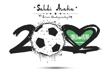 2022 soccer ball. Heart with flag of Saudi Arabia