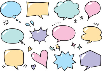 手書きの吹き出しセット　カラフル
