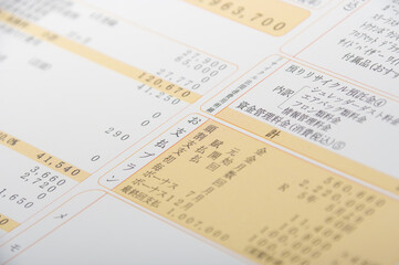 Obraz premium 自動車の見積りイメージ