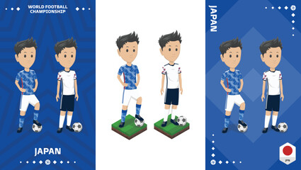 Japan Football Team Kit, Home kit and Away Kit
