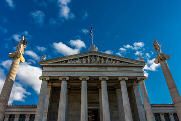 Academy and University of Athens Greece