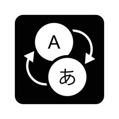 Courses, translation, language icon