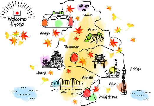 兵庫県の地図 の画像 217 件の Stock 写真 ベクターおよびビデオ Adobe Stock 兵庫県の地図 の画像 217 件の Stock 写真 ベクターおよびビデオ Adobe Stock
