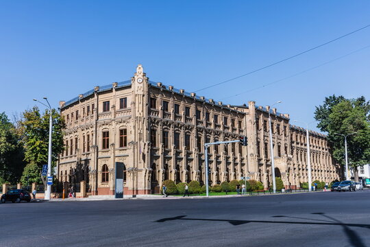 
Tashkent, Uzbekistan - September 13, 2022: Westminster International University In Tashkent