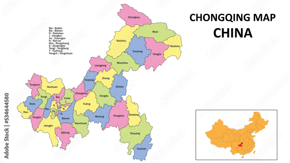 Wall mural Chongqing Map of China. State and district map of Chongqing. Detailed colorful map of Chongqing.