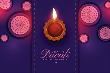 beautiful diwali festival banner with realistic oil diya design
