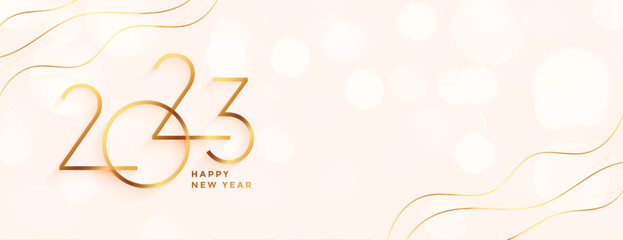 elegant 2023 golden text for new year invitation banner