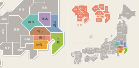 日本地図　関東地方　色分け　都道府県名入り