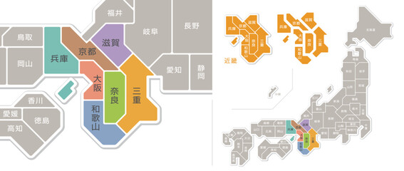日本地図　近畿地方　色分け　都道府県名入り　