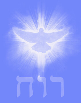 Ruach