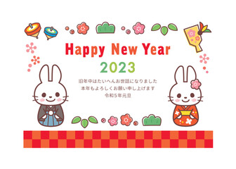 2023年賀状＿コロコロうさぎ＿飾りケイ