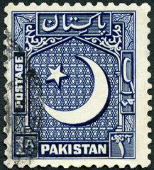 PAKISTAN - 1948: shows Star and Crescent, 1948