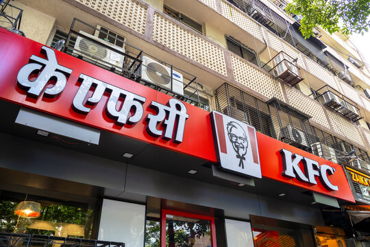 MUMBAI - SEP 24: KFC or Kentucky Fried Chicken fast food restaurant with logotype in Mumbai in September 24. 2022 in India