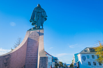 Cityscape of Reykjavik (Iceland)