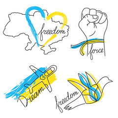 Ukrainian freedom froce dream set icons
