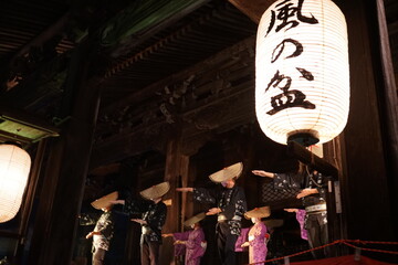 Owara Kazenobon Festival in Toyama, Japan - 日本 富山 越中八尾 おわら 風の盆 