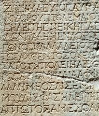 Phaselis Ancient City Mural Writing