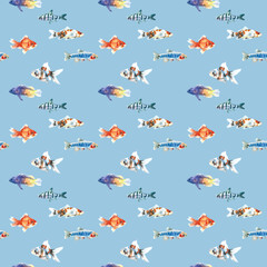 Watercolor blue aquarium fishes seamless pattern illustration, colorful animal, sea, lake clipart, Nautical, ocean drawing, nursery hand-painted fish design, fabric,gift wrap,scrapbooking,wallpaper