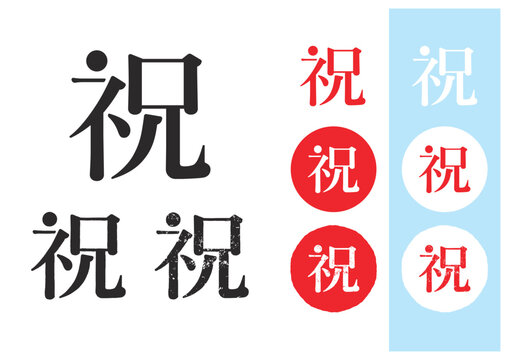 大人かわいい Images Browse 619 Stock Photos Vectors And Video Adobe Stock