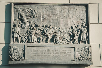 Mural depicting the Russian revolution leading to the formation of the Soviet Union, Moscow, Russia