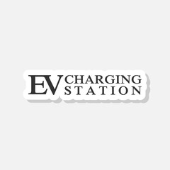 EV charging station sticker icon isolated on white background