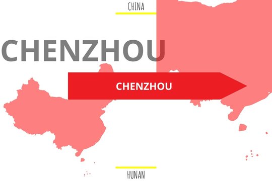 Chenzhou: Illustration mit dem Namen der chinesischen Stadt Chenzhou in der Provinz Hunan