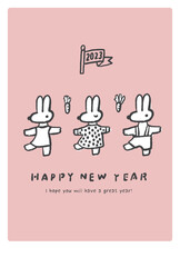 2023年うさぎ年年賀状ダンスするウサちゃんピンク