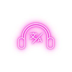 Interpreter translator neon icon